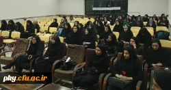 برگزاری سمینار «کاربرد علم بیوتکنولوژی در آلودگی های آب و خاک و راهکارهای مقابله با آن» 3