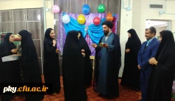 به مناسبت روز دانشجو برگزار گردید:

حضور مسئولان پردیس کوثر در سرای دانشجویی 3