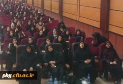 گزارش جشن روز دانشجو 2