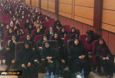 گزارش جشن روز دانشجو