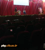 گزارش جشن روز دانشجو 6