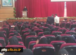 گزارش جشن روز دانشجو 9