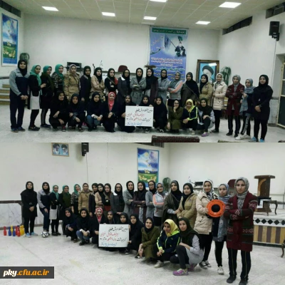 برگزاری مسابقات ورزشی