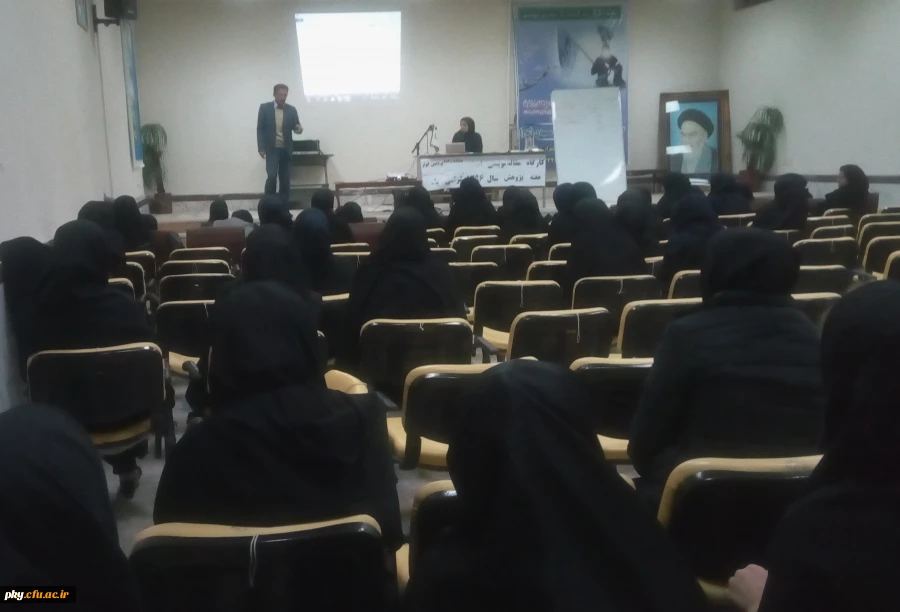 به مناسبت هفته پژوهش برگزار شد:

برگزاری کارگاه آیین نگارش در مقاله نویسی 2