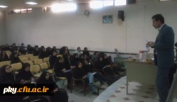 به مناسبت هفته پژوهش برگزار شد:

برگزاری کارگاه آیین نگارش در مقاله نویسی 2