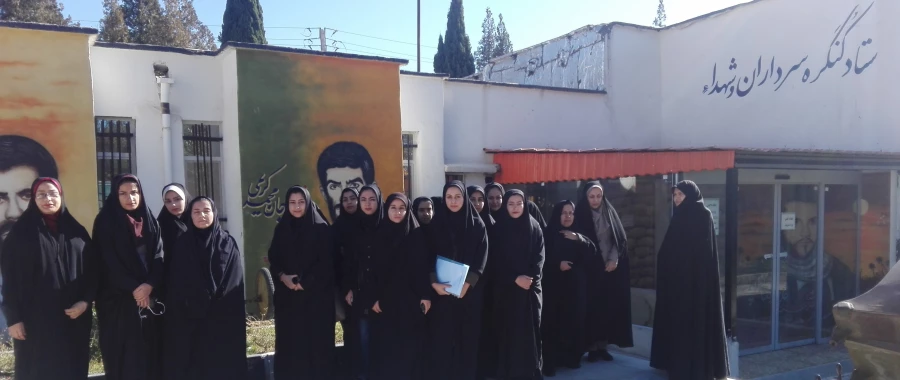 به مناسبت 16 آذر برگزار شد:

بازدید از موزه دفاع مقدس 3