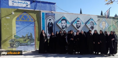 به مناسبت روز دانشجو برگزار شد:

بازدید از موزه دفاع مقدس