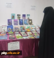 به مناسبت هفته پژوهش برگزار شد:

نمایشگاه و غرفه فروش کتاب 3