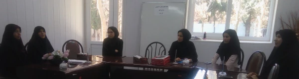 برگزاری جلسه انجمن علمی 3