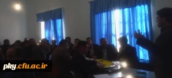 برگزاری دوره بازآموزی مدیریت کلاس های چندپایه و برنامه آموزشی تلفیقی و فراگیر ویژه مدرسان میانی استان کهگیلویه و بویراحمد و دانشجومعلمان ورودی 93 دانشگاه فرهنگیان 5