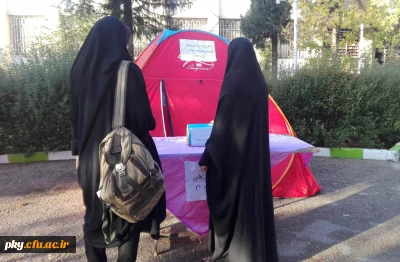 به مناسبت 16 آذر ماه برگزار شد:

برپایی چادرهایی جهت جمع آوری هدایا به زلزله زدگان کرمانشاه