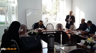 برگزاری جلسه کارورزی