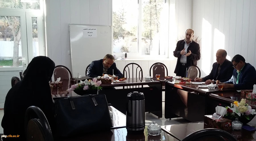 برگزاری جلسه کارورزی 2