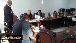 برگزاری جلسه کارورزی 3