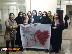 گزارش سرکشی کانون سلامت از خانه سالمندان یاسوج 2