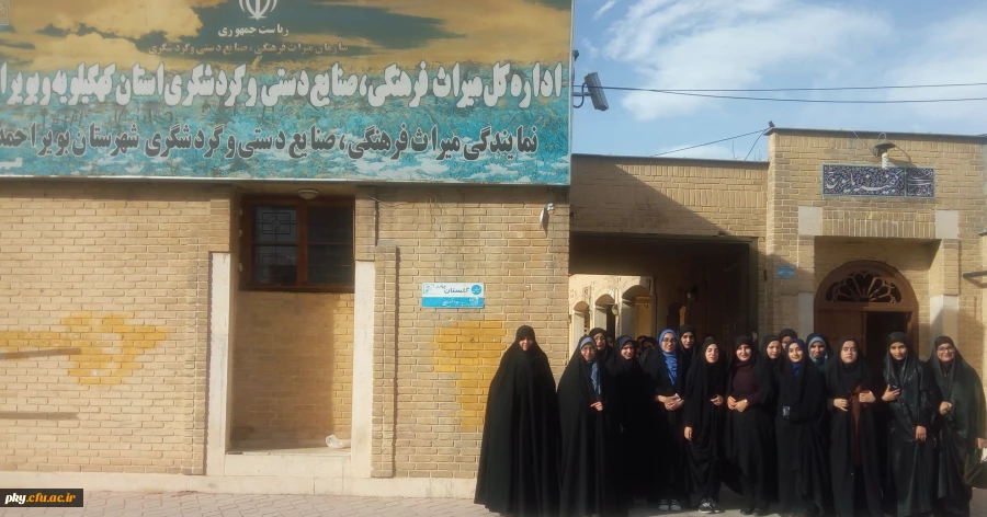 بازدید دانشجویان پردیس کوثر از موزه باستان شناسی یاسوج 2