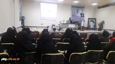 به مناسبت هفته پژوهش برگزار شد:

برگزاری سمینار «آشنایی مقدماتی با نانوتکنولوژی و کاربردهای آن»