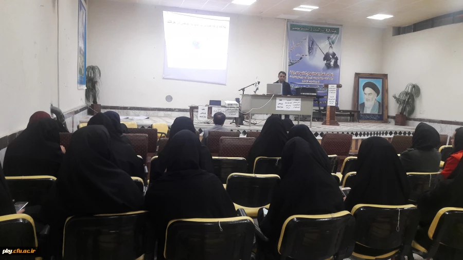 به مناسبت هفته پژوهش برگزار شد:

برگزاری سمینار «آشنایی مقدماتی با نانوتکنولوژی و کاربردهای آن» 3