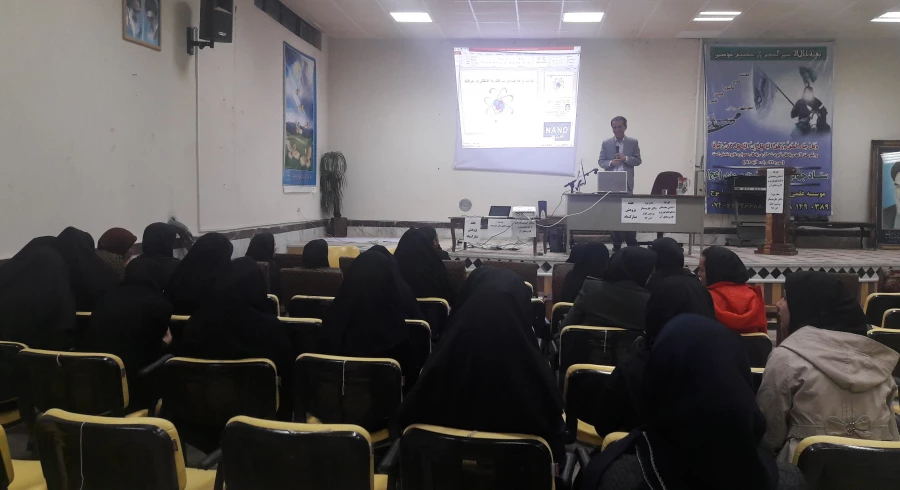 به مناسبت هفته پژوهش برگزار شد:

برگزاری سمینار «آشنایی مقدماتی با نانوتکنولوژی و کاربردهای آن» 4