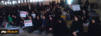 شرکت مسئولان و دانشجومعلمان پردیس کوثر در ششمین سالگرد گرامیداشت حماسه 9دی