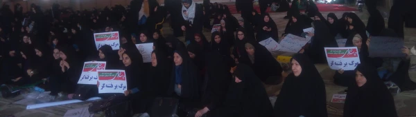 شرکت مسئولان و دانشجومعلمان پردیس کوثر در ششمین سالگرد گرامیداشت حماسه 9دی 4