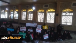 شرکت مسئولان و دانشجومعلمان پردیس کوثر در ششمین سالگرد گرامیداشت حماسه 9دی 3