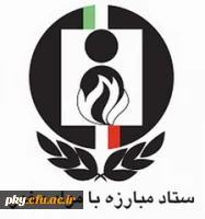 قابل توجه اعضای هیات علمی

اولویت های پژوهشی ستاد مبارزه با مواد مخدر 2