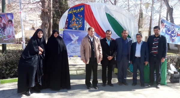 آذین بندی پردیس کوثر به مناسبت دهه فجر 2