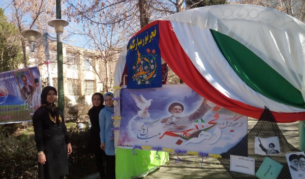 آذین بندی پردیس کوثر به مناسبت دهه فجر 3