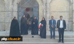 تجدید میثاق کارکنان و مدرسان پردیس کوثر با آرمان های شهدا در گلزار شهدای یاسوج 2