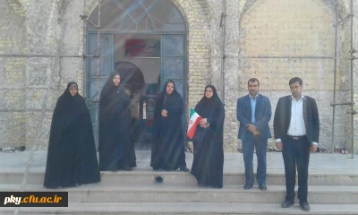 تجدید میثاق کارکنان و مدرسان پردیس کوثر با آرمان های شهدا در گلزار شهدای یاسوج