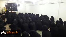 برگزاری مراسم فاتحه خوانی زنده یاد کوثر حردانی 8