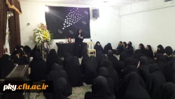 برگزاری مراسم فاتحه خوانی زنده یاد کوثر حردانی 9