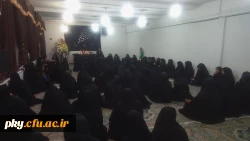 برگزاری مراسم فاتحه خوانی زنده یاد کوثر حردانی 5