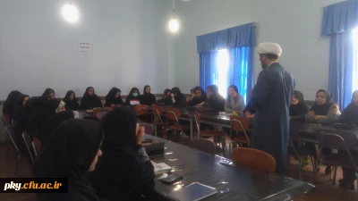 برگزاری دوره آموزشی نماز و مهدویت