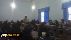 برگزاری دوره آموزشی نماز و مهدویت 3