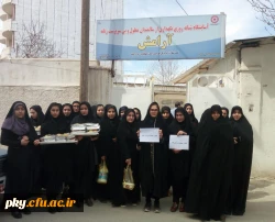 گزارش سرکشی کانون مهدویت از خانه سالمندان یاسوج 3