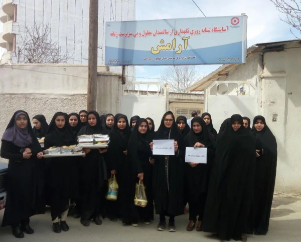 گزارش سرکشی کانون مهدویت از خانه سالمندان یاسوج 3