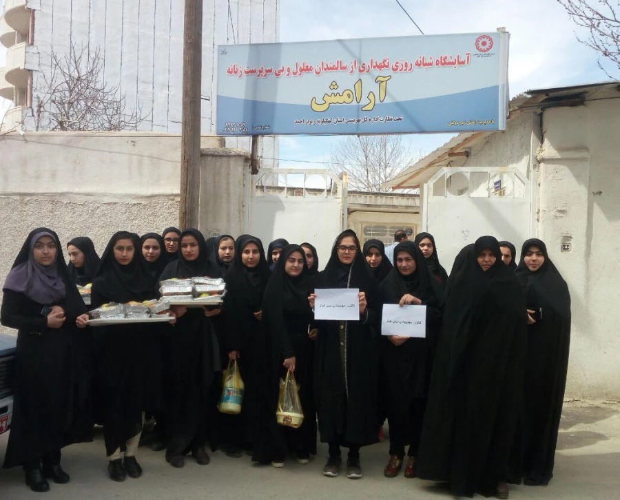 گزارش سرکشی کانون مهدویت از خانه سالمندان یاسوج 3