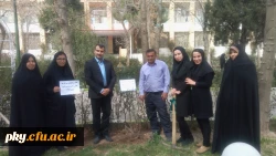 به مناسبت ۱۵ اسفند روز درختکاری برگزار شد:

برگزاری مراسم درختکاری 3