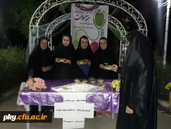 به مناسبت هفته سلامت برگزار شد:

طبخ و توزیع میان وعده سالم 2