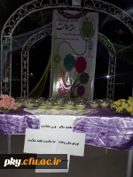 به مناسبت هفته سلامت برگزار شد:

طبخ و توزیع میان وعده سالم 3