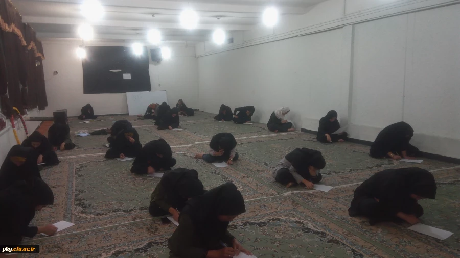 برگزاری مسابقه کتابخوانی با معرفی کتاب «راهنمای خودمراقبتی خانواده 2» 2