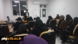 برگزاری کارگاه آموزشی به مناسبت روز روانشناس و مشاور 2