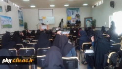 برگزاری جشنواره الگو های تدریس برتر 2