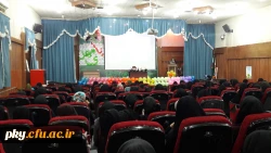 برگزاری مراسم بزرگداشت روز جوان، ولادت حضرت علی اکبر (ع) و میلاد باسعادت امام عصر (عج) 2