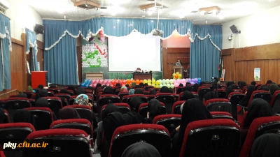 برگزاری مراسم بزرگداشت روز جوان، ولادت حضرت علی اکبر (ع) و میلاد باسعادت امام عصر (عج)