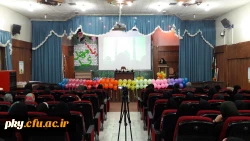 برگزاری مراسم بزرگداشت روز جوان، ولادت حضرت علی اکبر (ع) و میلاد باسعادت امام عصر (عج) 3