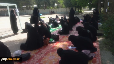 برگزاری امتحان کتبی مرحله استانی بیست و هشتمین جشنواره فرهنگی-اجتماعی دانشگاه فرهنگیان