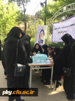 برگزاری انتخابات شواری صنفی و رفاهی در پردیس کوثر یاسوج 3